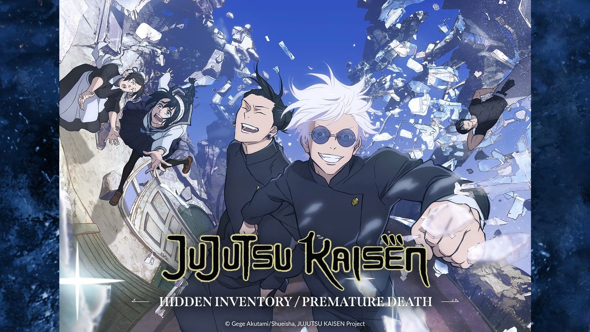 Jujutsu Kaisen Hidden Inventory