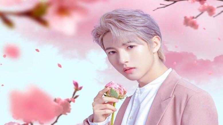 Renjun