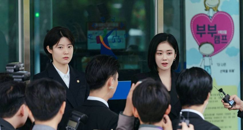 Good Partner - Cha eun Kyung _ Han yu ri