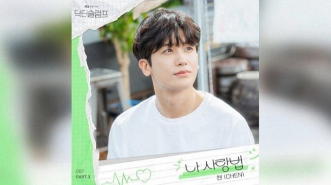 Ost CHEN EXO