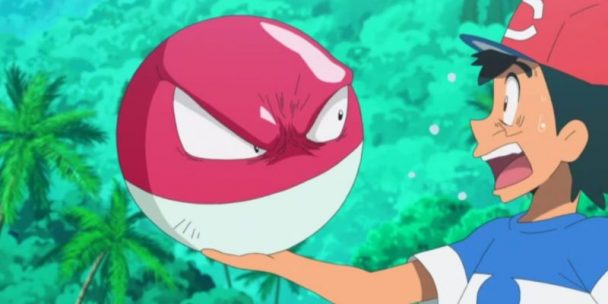 Daftar desain Pokemon terburuk sepanjang masa.