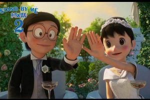 Nobita Pantas dengan Shiizuka
